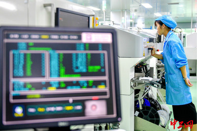 浙江长兴 产学研合作驱动科技创新与技术开发