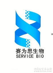 北京赛为思生物技术开发中心 专注前沿技术开发，驱动生物产业创新