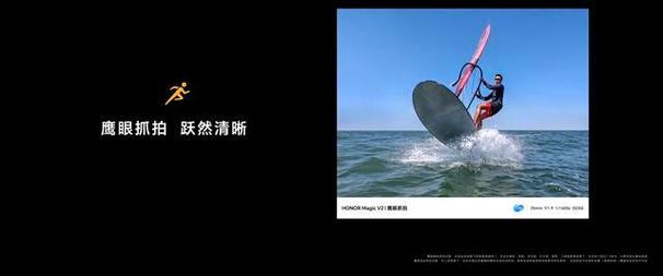折叠屏的厚度困境 技术开发的瓶颈与破局之路